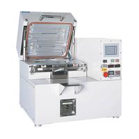紫外线臭氧清洗机 UV-1