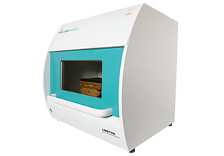 SPECTRO MIDEX ED-XRF 光谱仪