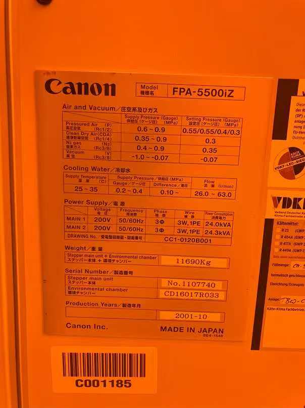 CANON FPA-5500iZ+步进式光刻机