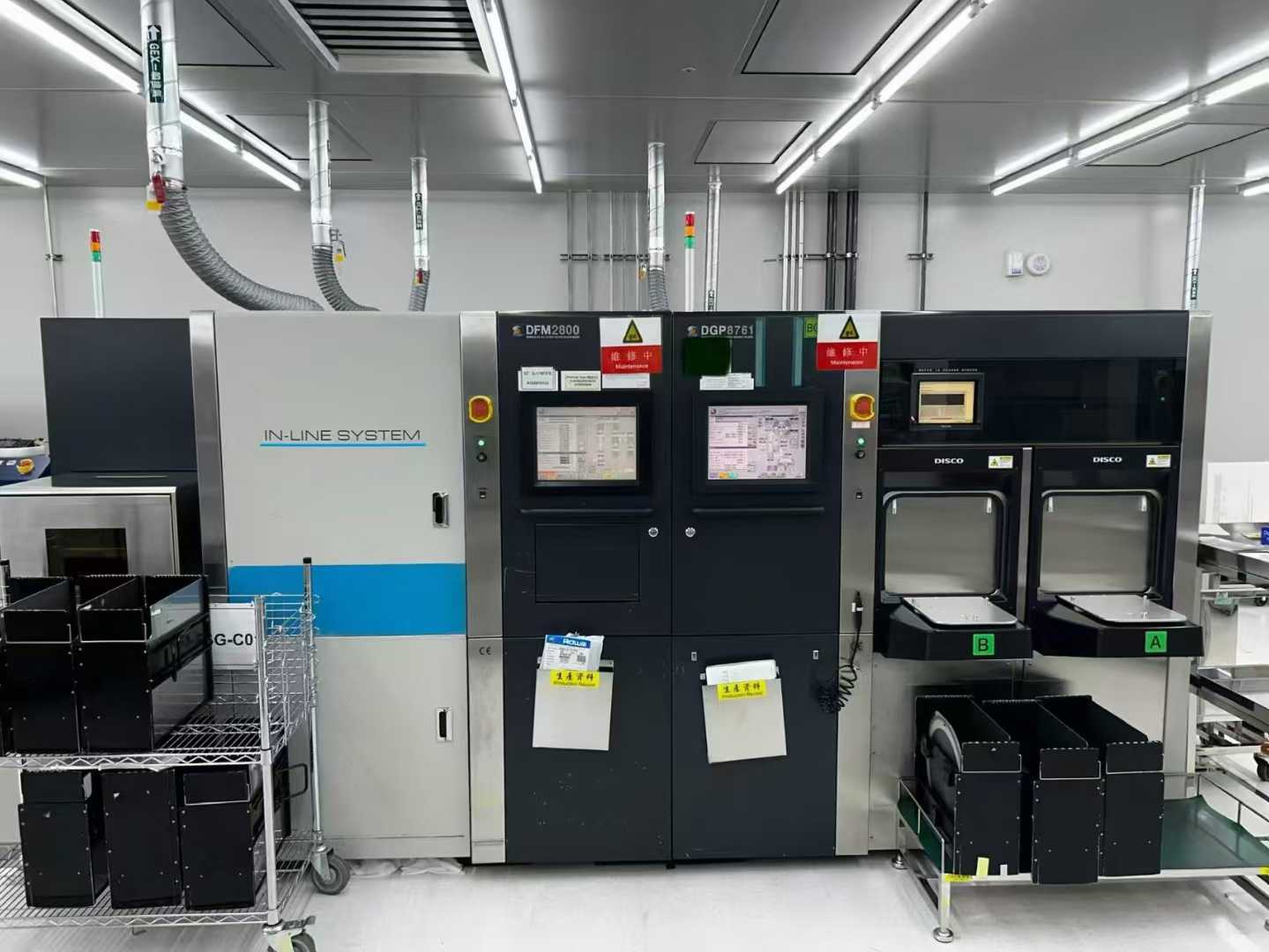DISCO DGP8761研磨机+DFM2800贴膜机
