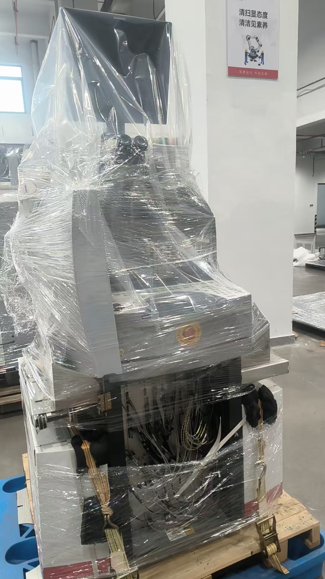 ESEC 3100 plus全自动引线键合机