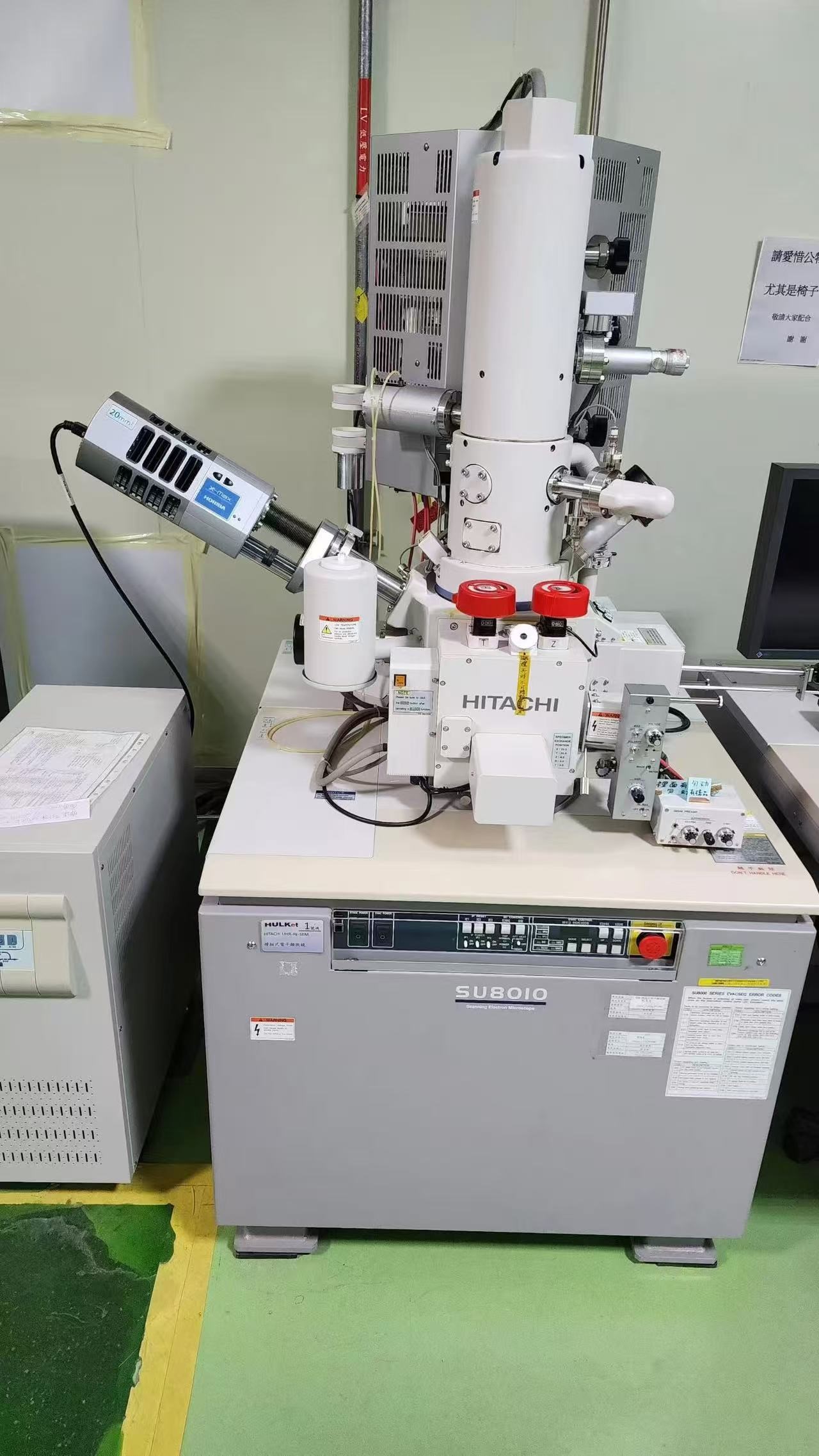 HITACHI SU-8010扫描电子显微镜