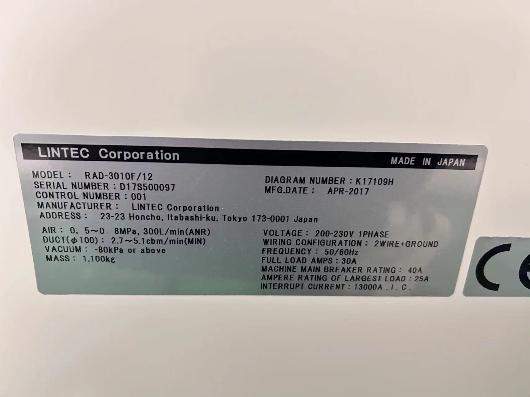 LINTEC RAD-3010F12贴膜机