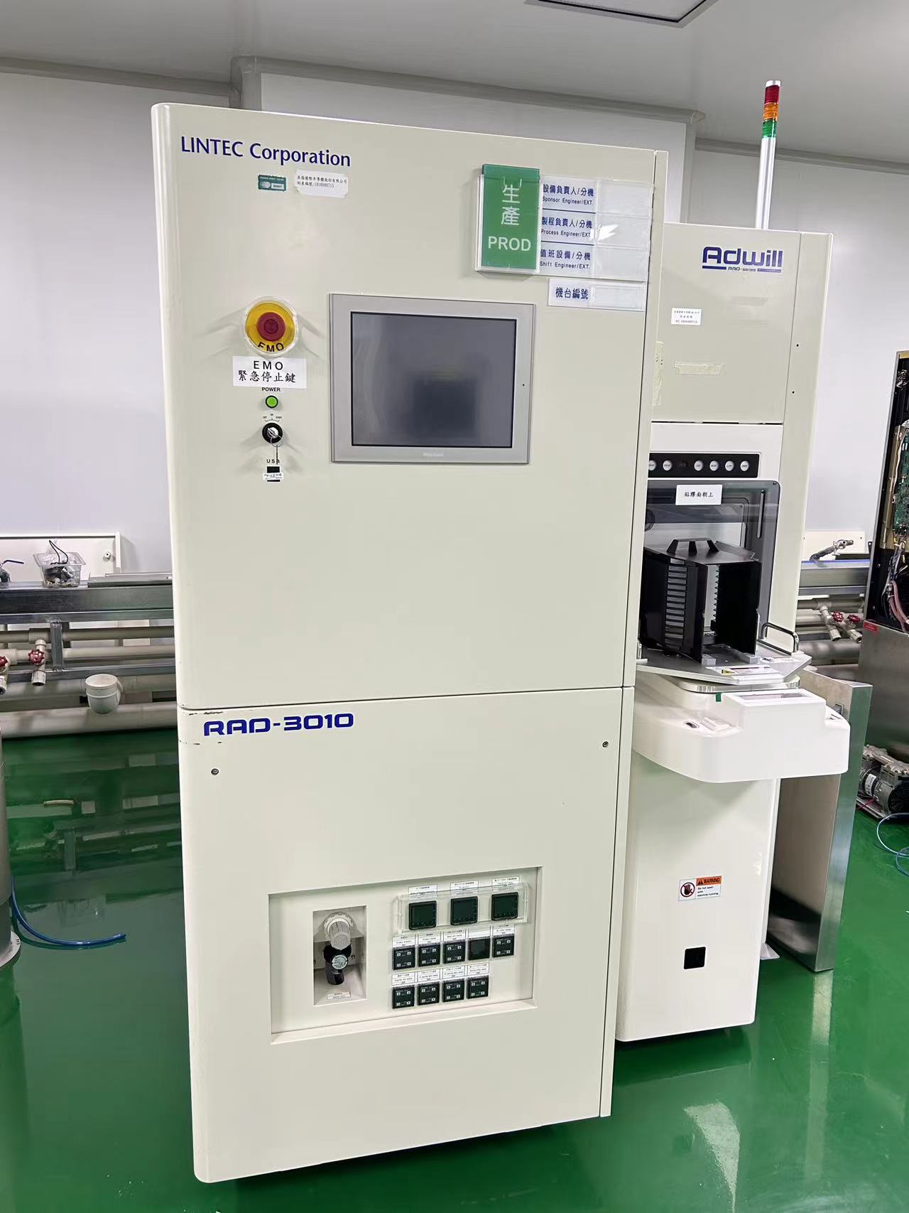 LINTEC RAD-3010F12贴膜机