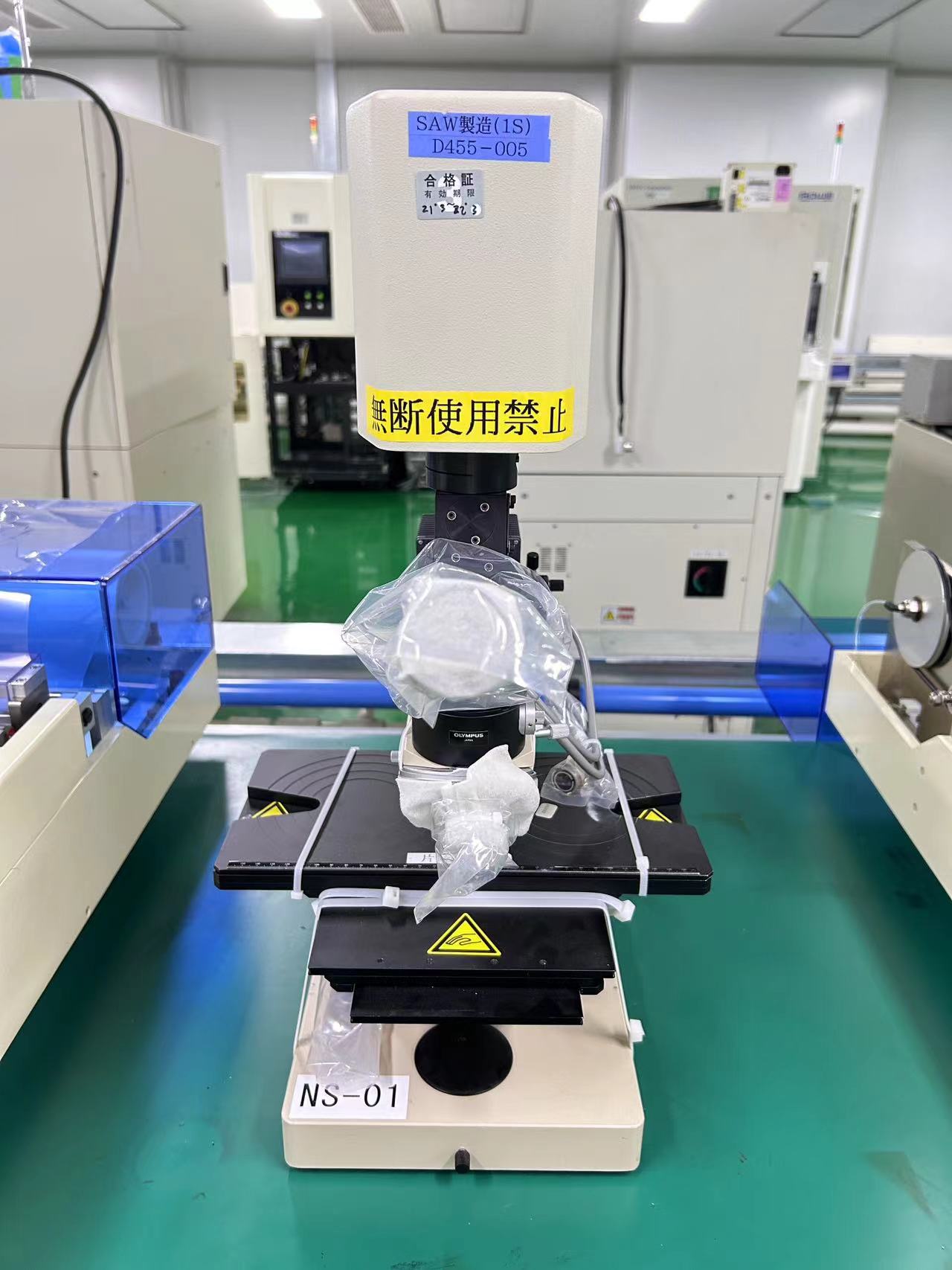 Nanometrics M3000膜厚仪
