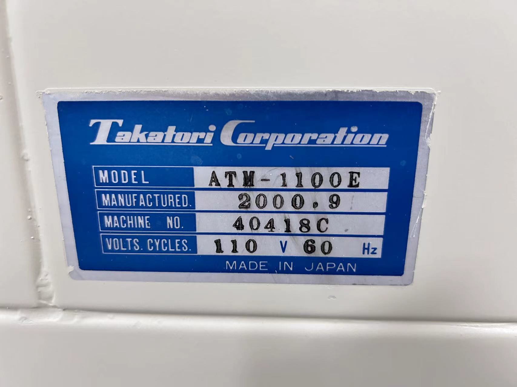 TAKATORI ATM-1100E贴膜机