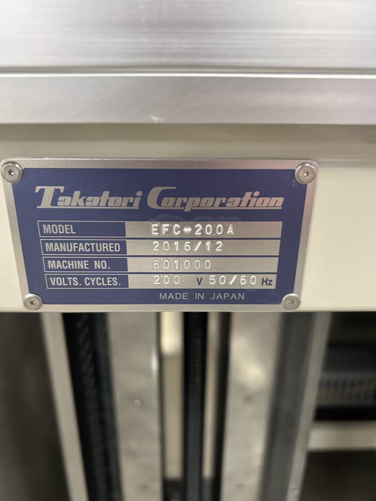TAKATORI EFC-200A扩膜机
