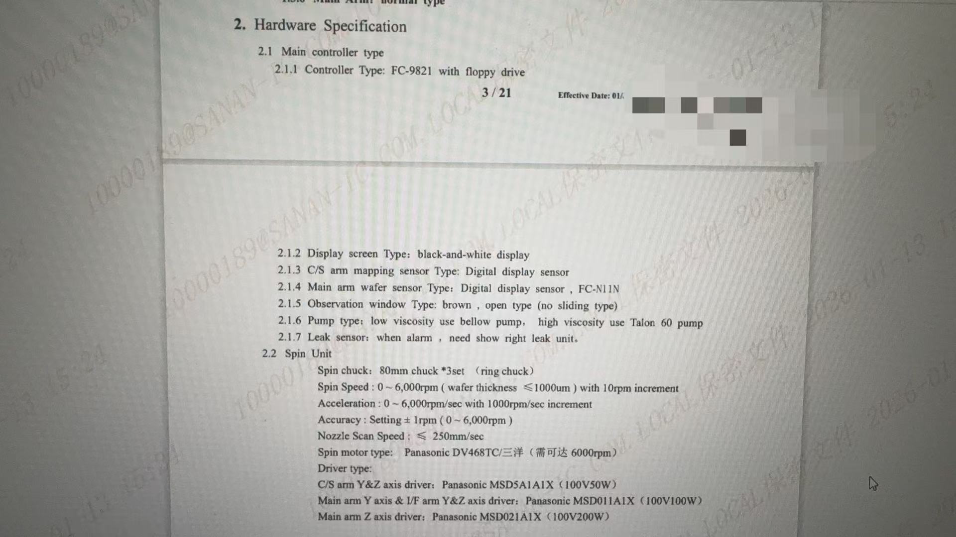 TEL MARK8涂布显影机(3C)