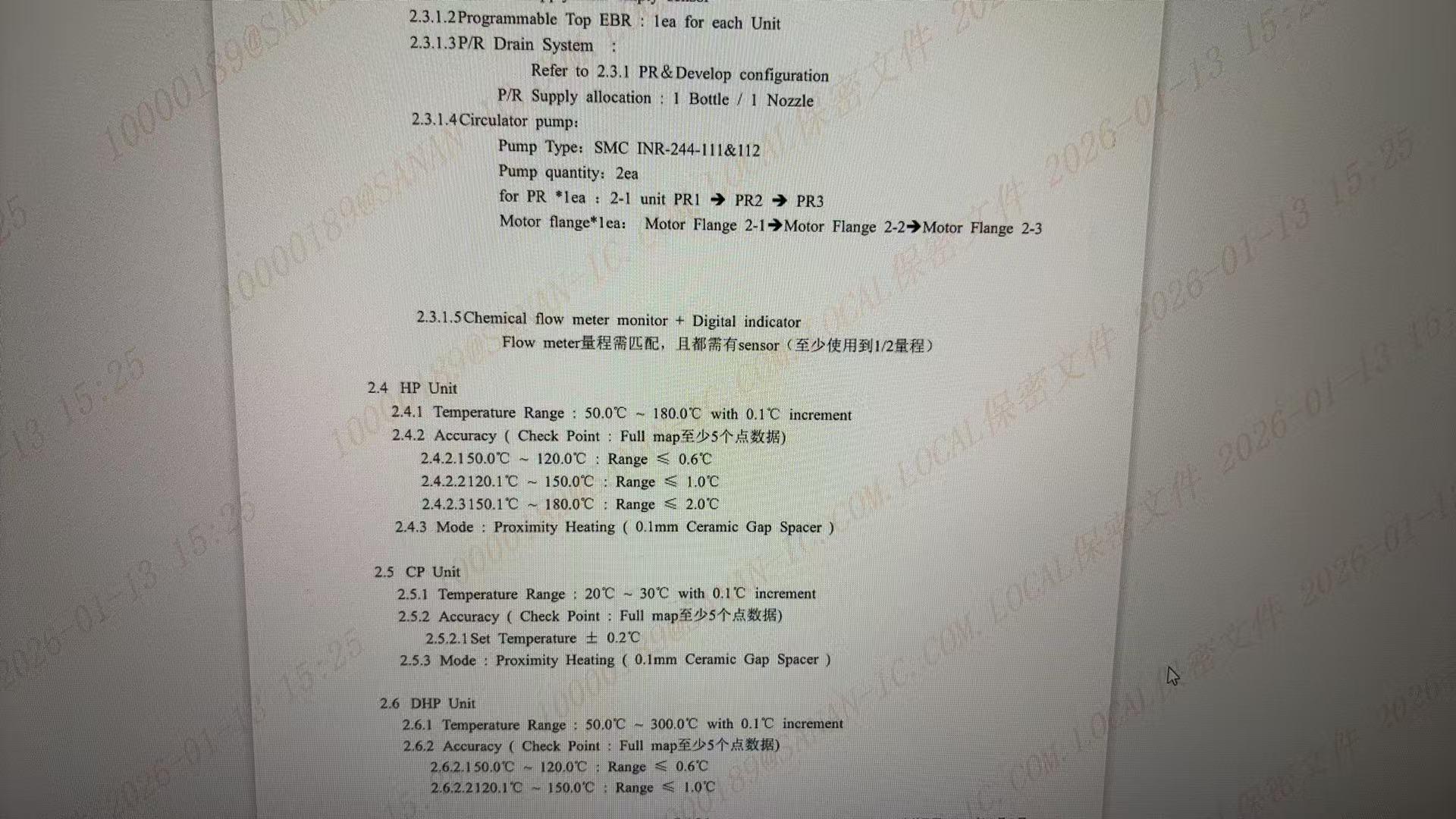 TEL MARK8涂布显影机(3C)