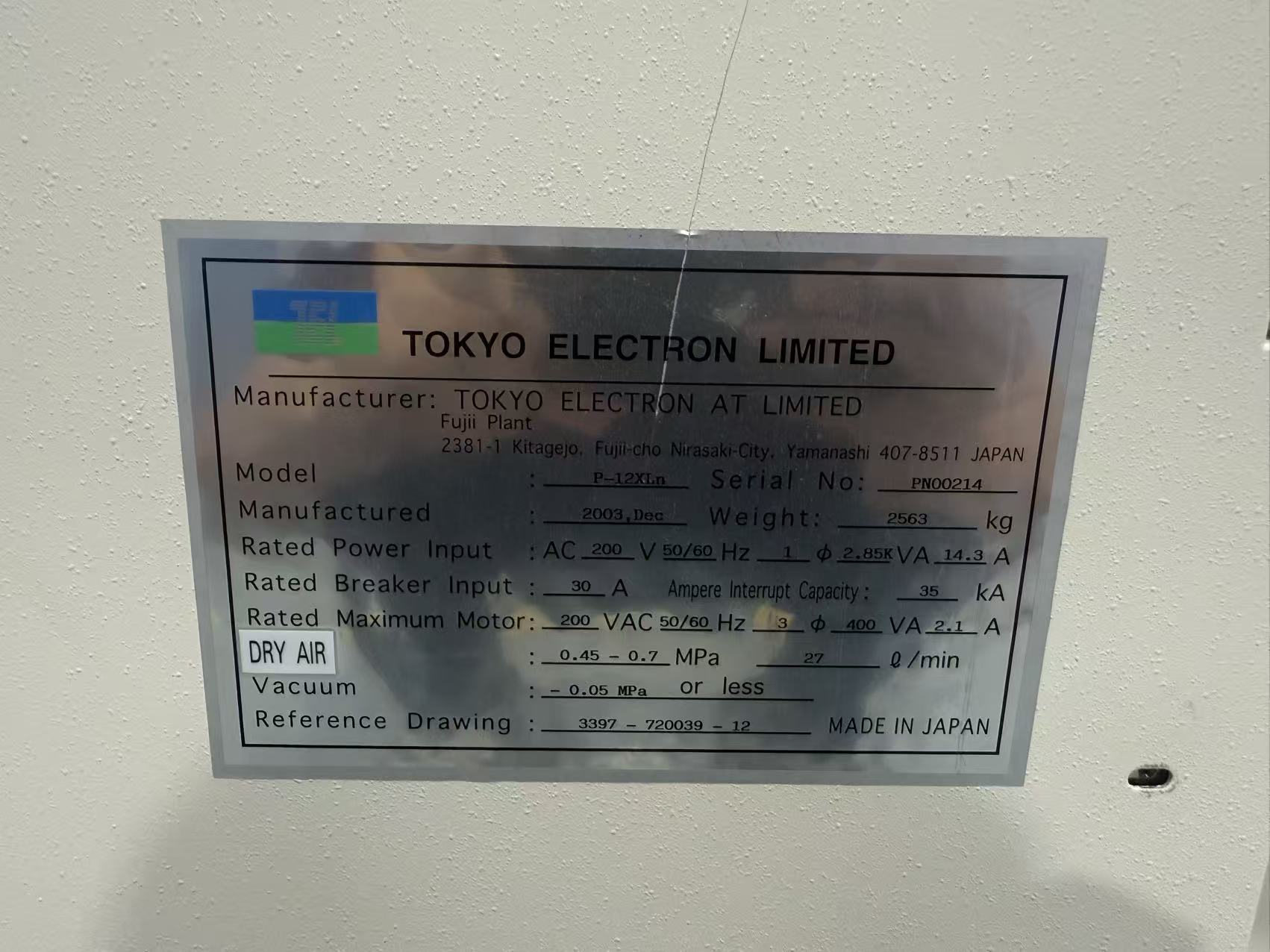 TEL P-12探针台