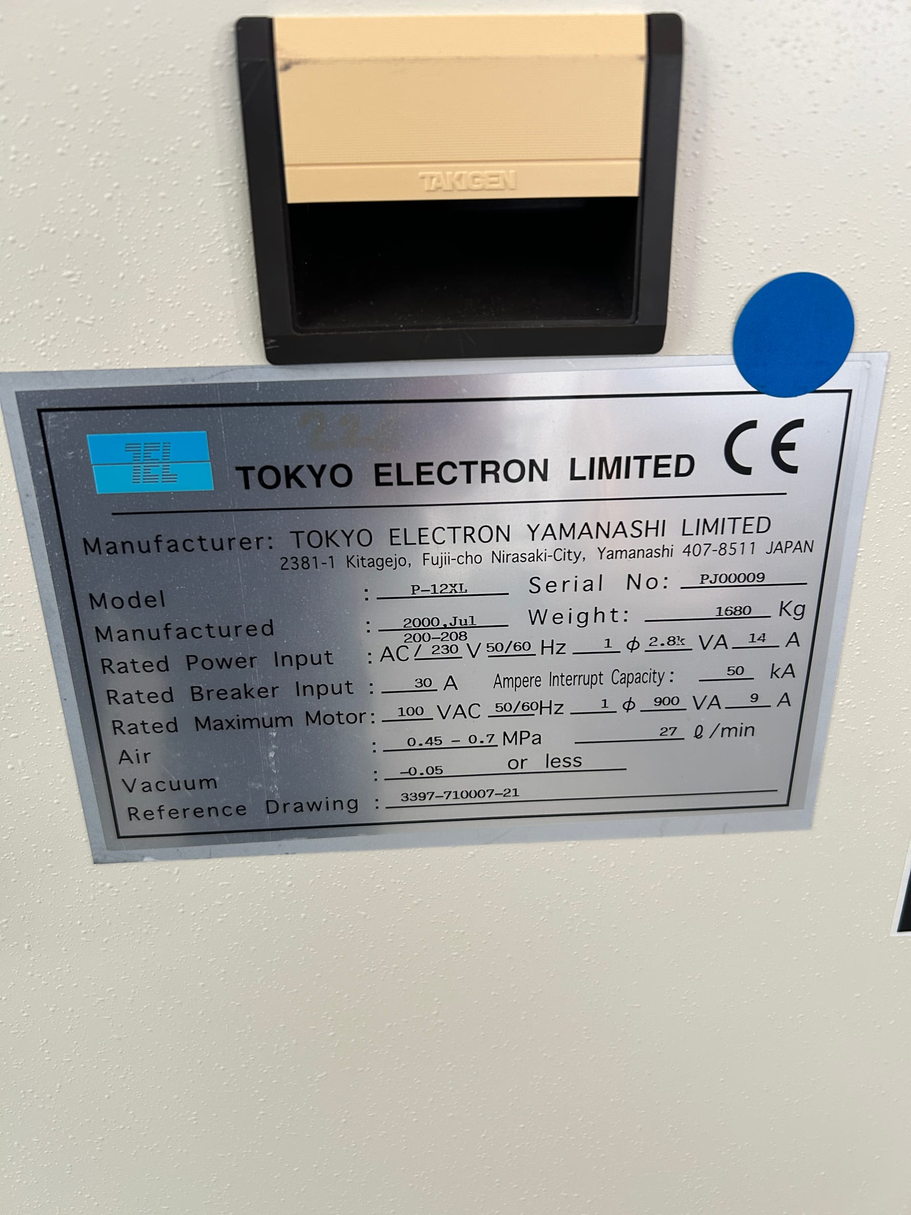 TEL P-12XL探针台