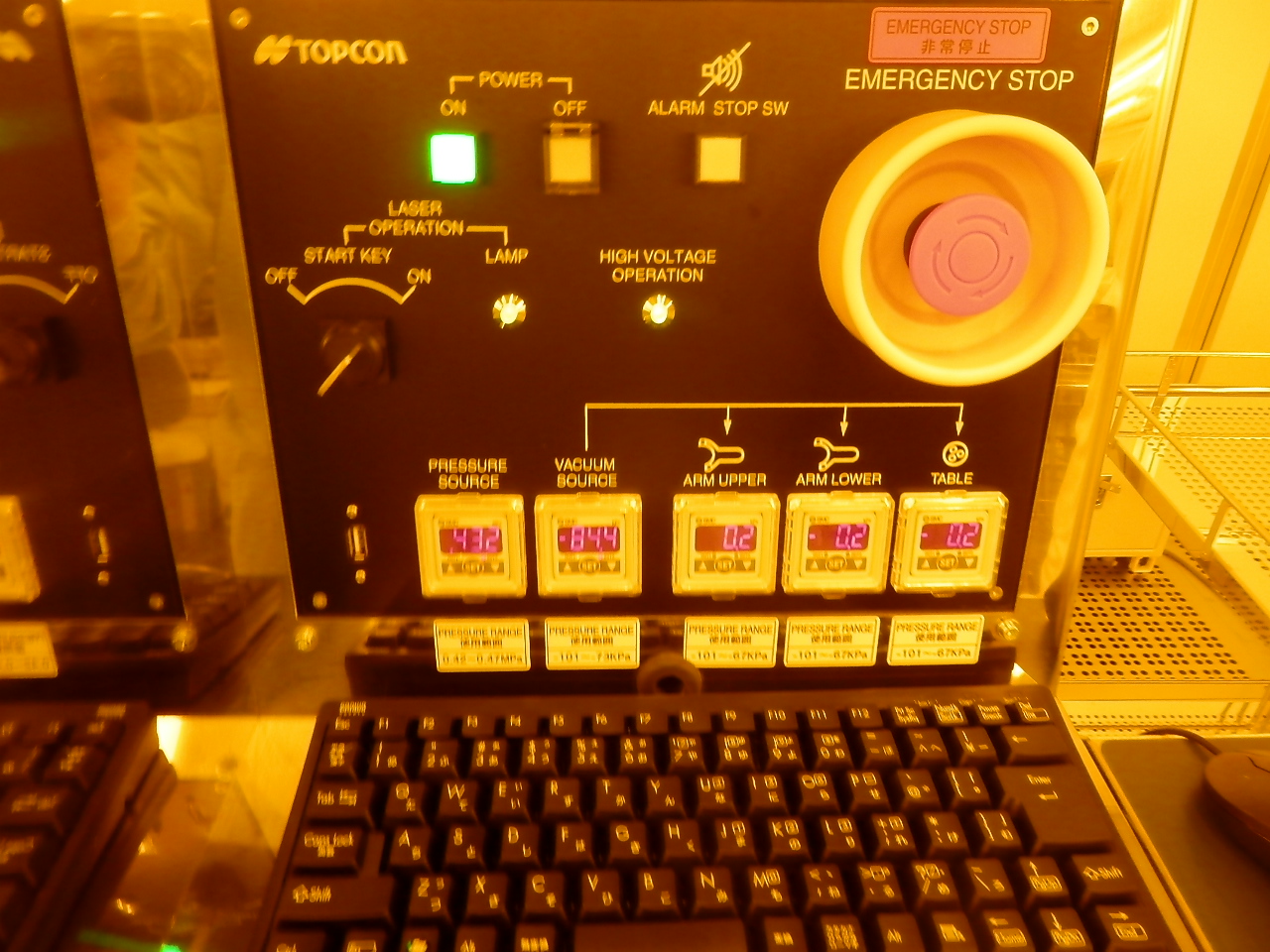 TOPCON WM-7S颗粒检测