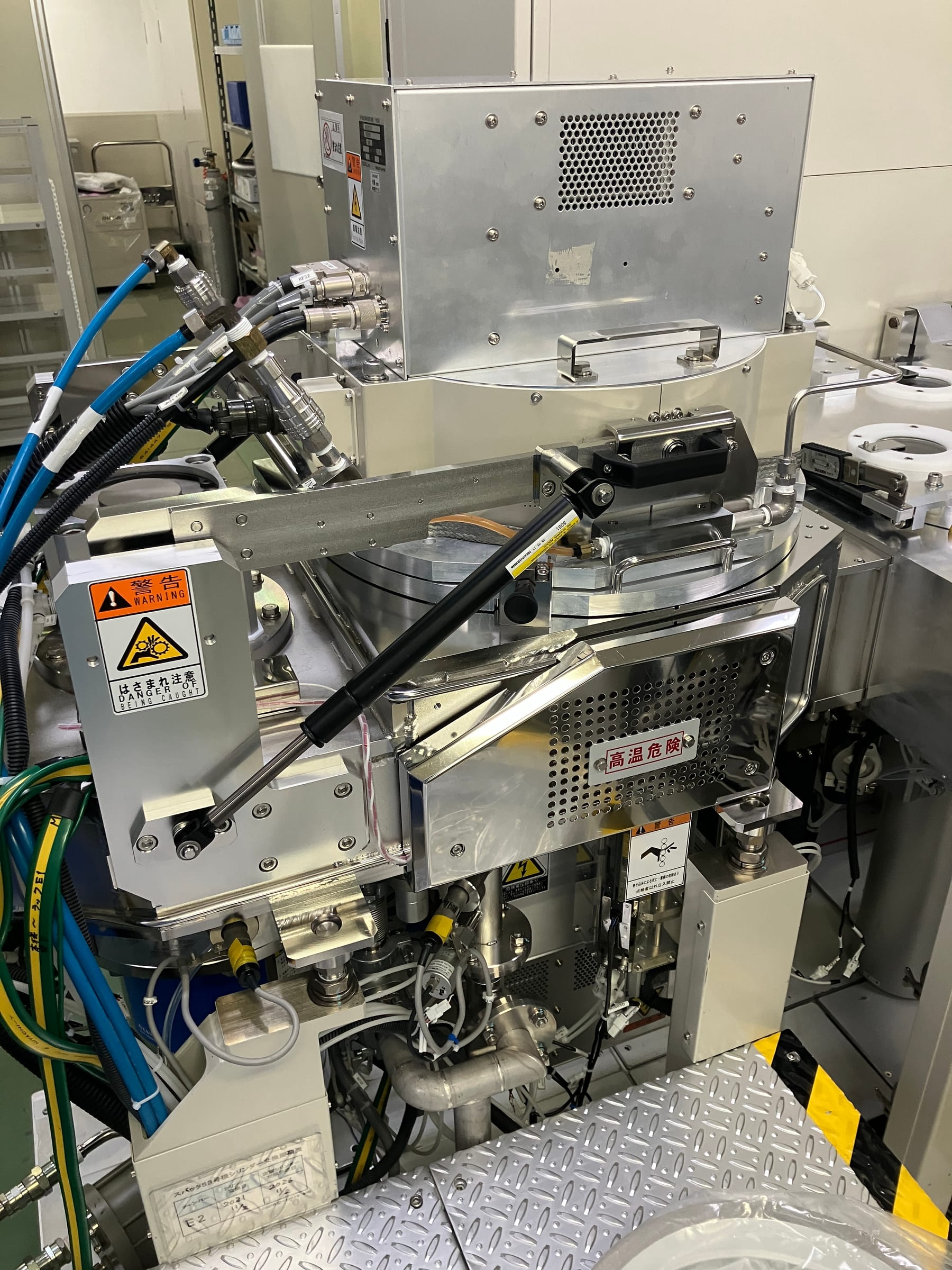 ULVAC SME 200溅射台